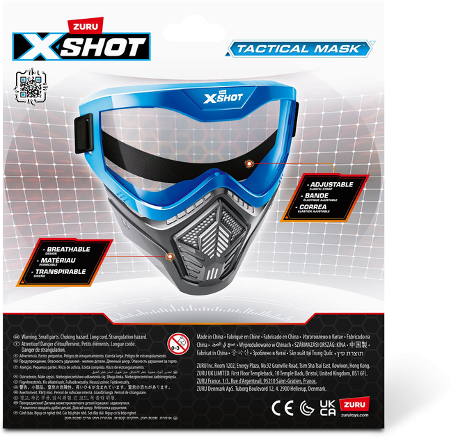 Grzechotka z przyssawką X-shot Tactical Mask (ZUR-36776) (4894680036109) - obraz 3