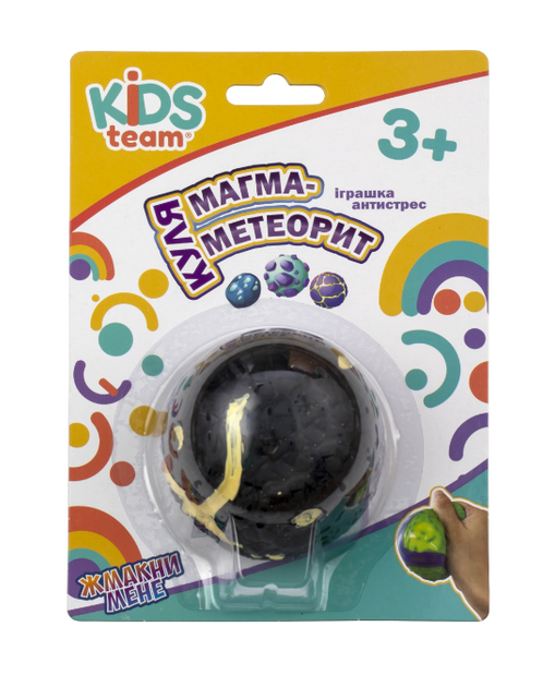 Игрушка антистресс шар "Магма-метеорит" CKS-10693_3 - Фото 1 Игрушка антистресс шар "Магма-метеорит" CKS-10693_3 - изображение 1