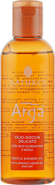 Аргановый гель-масло для душа Nature's Arga 200 мл - изображение 2