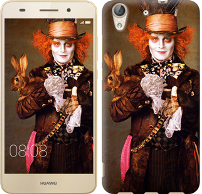 Чехол на Huawei Y6 II Алиса в стране Чудес – фото, отзывы ...