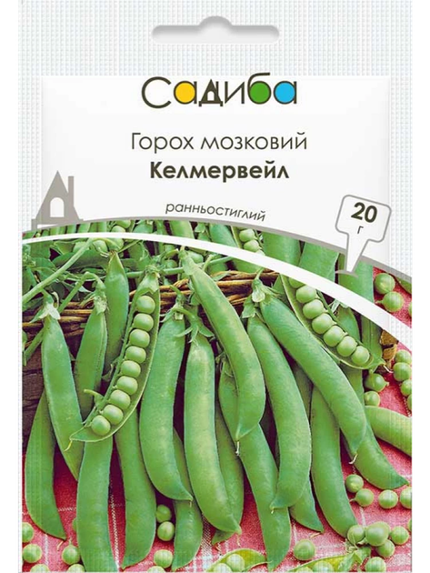 Горох мозковий Келмервейл 20 г. - Фото 1 Горох мозковий Келмервейл 20 г. - изображение 1