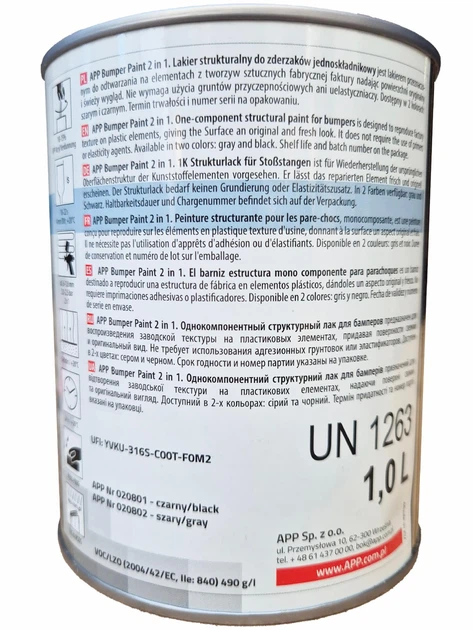 Краска структурная для бампера Bumper Paint 1л чорная - изображение 2