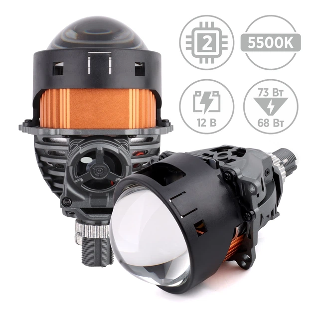 Bi-Led лінзи AMS ULTIMATE U13 5500K 3.0 F/R – фото, отзывы