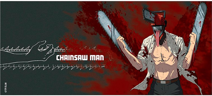Kubek ABYstyle Chainsaw Man Denji 320 ml (ABYMUGA361) - obraz 3