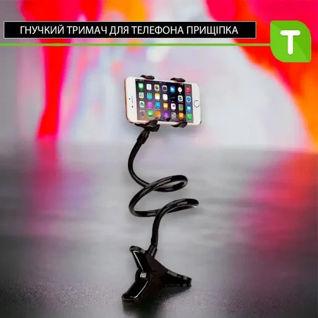 Универсальный черный держатель LRZJ LR-01 для смартфона с прищепкой, держатель для телефона на гибкой ножке - изображение 4