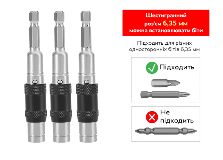 Гибкий магнитный битодержатель для труднодоступных мест FMB-58 - изображение 6