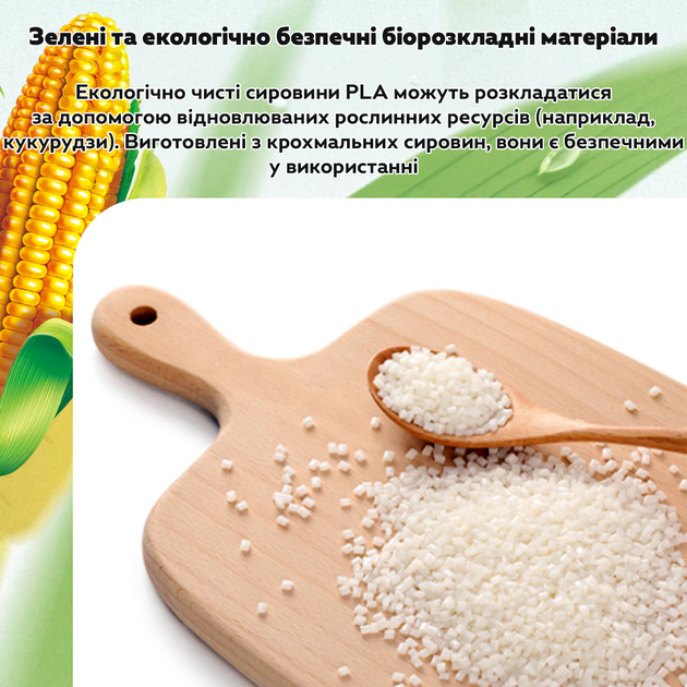 Филамент пластик для 3D-принтера PLA+ HC113 1,75 мм 1 кг Green Kingroon (JDT-0850666) - Фото 5 Филамент пластик для 3D-принтера PLA+ HC113 1,75 мм 1 кг Green Kingroon (JDT-0850666) - изображение 5