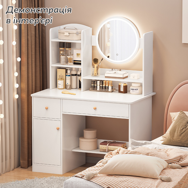 Туалетный столик с LED-зеркалом 182J – купить онлайн на ROZETKA