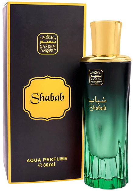 Woda perfumowana unisex Naseem Shabab Aqua Perfume 80 ml (6295253068226) - obraz 1