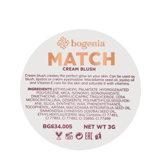 Румяна кремовые Bogenia Match Cream Blush (BG634), 05 Коралловые - Фото 4 Румяна кремовые Bogenia Match Cream Blush (BG634), 05 Коралловые - изображение 4