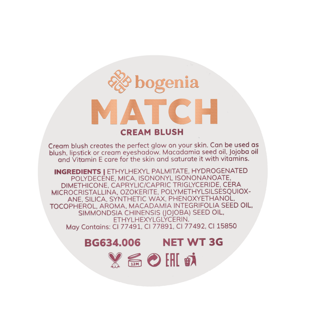 Румяна кремовые Bogenia Match Cream Blush (BG634), 06 Терракотовые - изображение 4