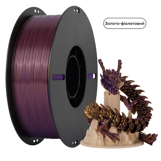 Филамент пластик для 3D-принтера PLA Dual-Silk HC188 для Kingroon 1.75 мм 1 кг Golden-Purple золото-фиолетовый (JDT-0851439) - изображение 2