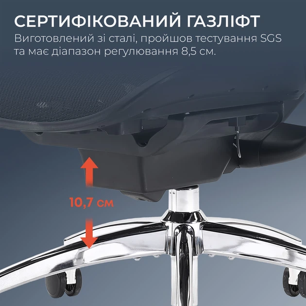 Офисное кресло SIHOO DORO C300 Pro Mesh Black (DORO-C300-PRO-M101) - изображение 16