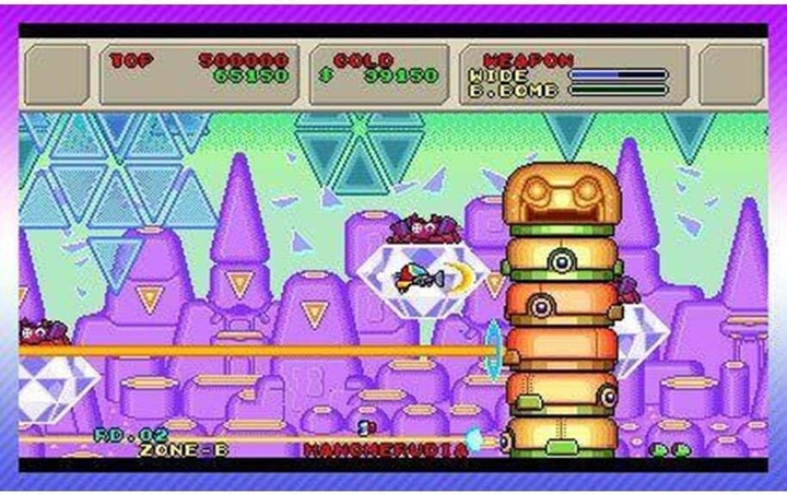 Гра Nintendo 3DS Sega 3D: Classics Collection (Картридж) (5055277027835) - зображення 3