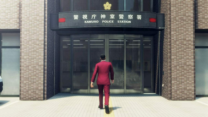 Гра PS4 Yakuza: Like A Dragon (Blu-ray диск) (5055277039128) - зображення 2
