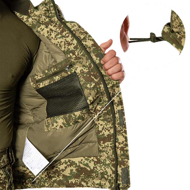 Комплект Defender 7 level Хижак НГУ (8488), XL - изображение 10