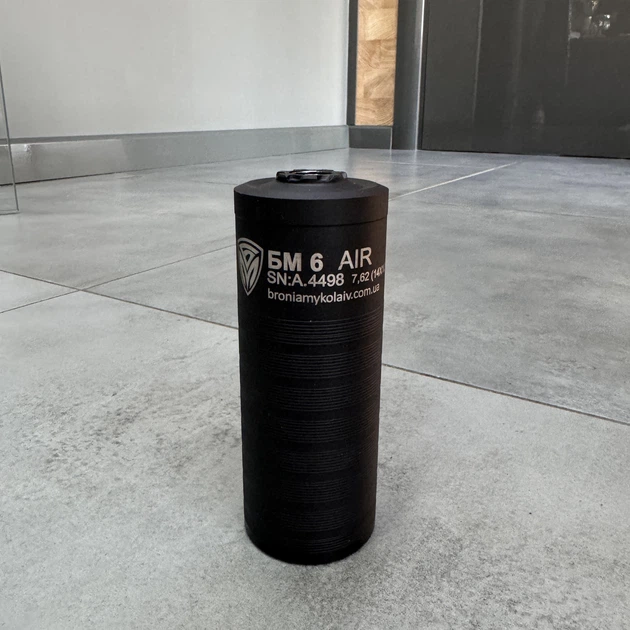 Глушник бойовий БМ6 AIR 5.56, різьба – 14×1L, саундмодератор CZ Bren 2 - зображення 3