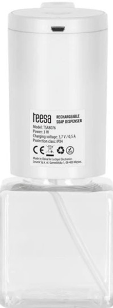 Акумуляторний дозатор мила у вигляді піни Teesa TSA8076 - зображення 3