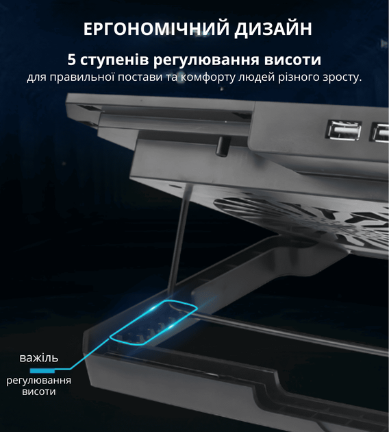 Охлаждающая подставка для ноутбука XSGTM11 тихими вентиляторами 10-17 дюймов 2 USB подсветка Black - Фото 2 Охлаждающая подставка для ноутбука XSGTM11 тихими вентиляторами 10-17 дюймов 2 USB подсветка Black - изображение 2