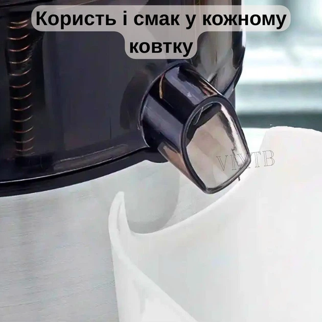 Соковыжималка с широкой горловиной Crownberg CB-3402 для твердых фруктов и овощей Мощная соковыжималка из нержавеющей стали 600 Вт - изображение 6