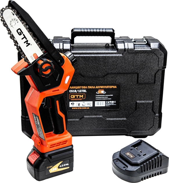 Пила цепная аккумуляторная GTM CS18/127BL 18В, шина 5"/12.7 см + аккумулятор 4 Ач, зарядное устройство (CS18/127BL KIT) - изображение 2