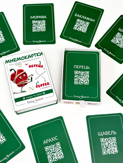 Мнемокарточки EasyLearn Выпуск 2: «Фрукты и овощи» - изображение 8