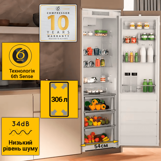 Встраиваемая холодильная камера Whirlpool WHSD18A013C1 - изображение 4
