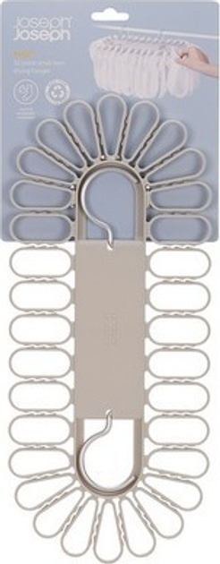 Suszarka do bielizny Joseph Joseph Laundry szary 1.2 x 40.5 x 17.5 cm (5028420505399) - obraz 3