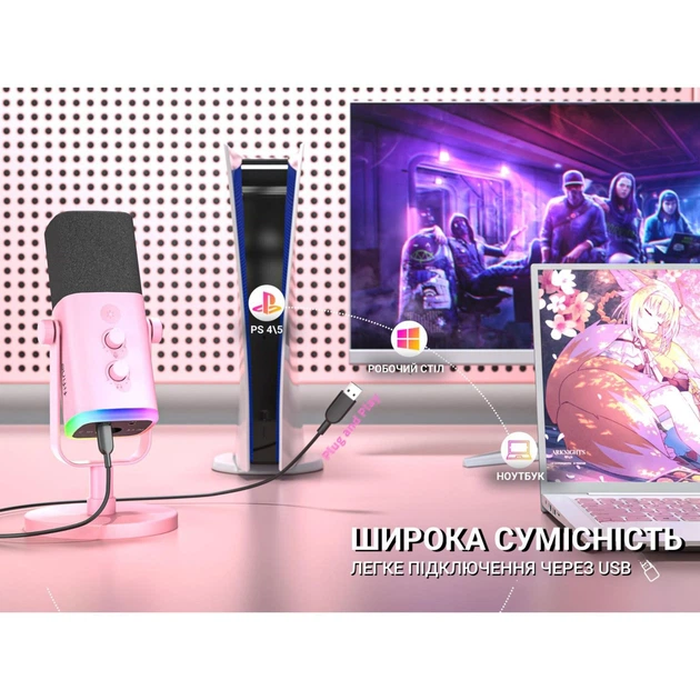 Fifine AM8 Pink (Dynamic, USB/XLR) – Динамічний мікрофон для професійного запису та стрімінгу - зображення 8