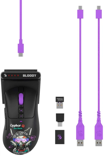 Mysz A4Tech Bloody R73 Ultra Duo Wireless Cypher Ghost (4711421002370) - obraz 13