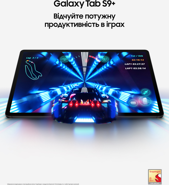 Tablet Samsung Galaxy Tab A9 Plus Wi‑Fi 6/128 GB Graphite (SM‑X210RZAREUC) - obraz 7