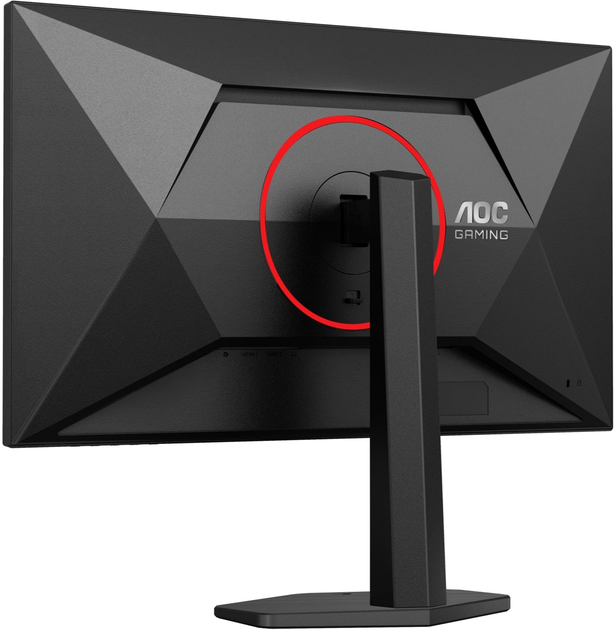 Monitor 27" AOC Q27G4ZR - obraz 8