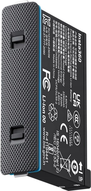 Akumulator Insta360 X4 Battery (CINSBBMA) - obraz 4