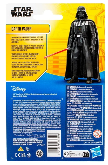 Іграшка-фігурка Hasbro Зоряні війни Darth Vader (F9405 G0100) (5010996218506) - зображення 5