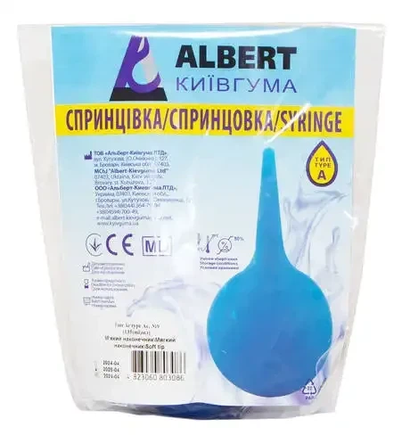 Спринцовка АЕ-9 135 мл евро-дизайн Альберт-Киевгума (139833) - изображение 4