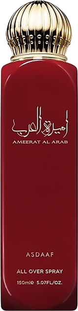 Парфумований спрей для тіла Asdaaf Ameerat Al Arab 150 мл (6290362345015) - зображення 1