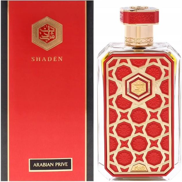 Woda perfumowana męska Rasasi Arabian Prive Shaden 70 ml (614514426067) - obraz 1