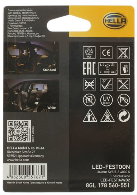 Żarówka samochodowa Hella LED Retrofit 1 W 12 V SV8.5-8 (8GL178560551) - obraz 3