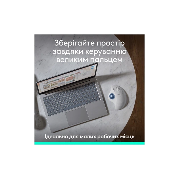 Мышка Logitech Ergo M575S Wireless Trackball Off-white (910-007030) - Фото 8 Мышка Logitech Ergo M575S Wireless Trackball Off-white (910-007030) - изображение 8