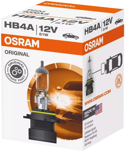 Żarówka samochodowa Osram Original 9006XS HB4A 51 W 12 V (4008321554284) - obraz 2