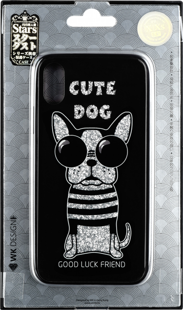 Etui WK WPC-087 do Apple iPhone Xs Cute Dog Black (681920360742) - obraz 3