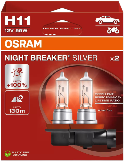 Набір автоламп Osram Night Breaker Silver H11 55W 12V 2 шт (64211NBS-2HB) - зображення 2