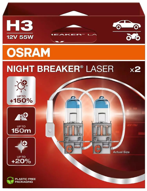 Zestaw żarówek samochodowych Osram Night Breaker Laser H3 55 W 12 V 2 szt (64151NL-2HB) - obraz 2