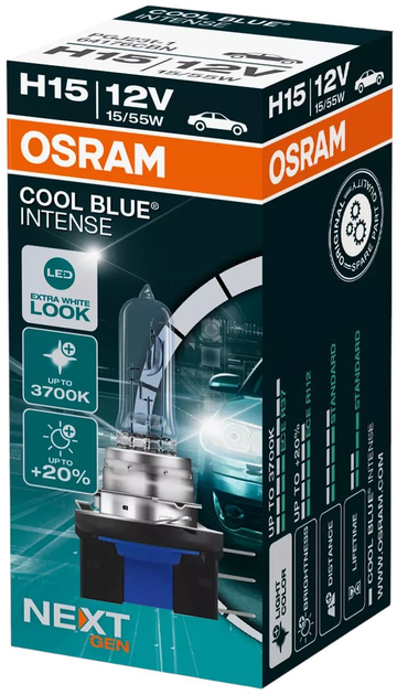 Żarówka samochodowa Osram Cool Blue Intense Next Gen H15 15/55 W 12 V (64176CBN) - obraz 2