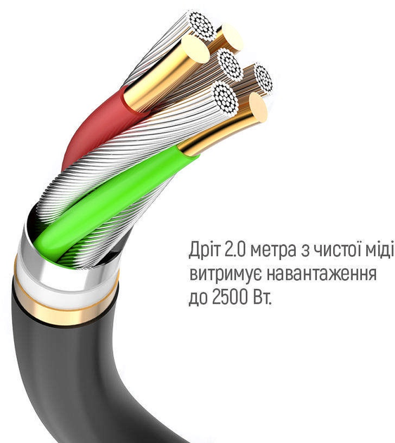 Przedłużacz listwy zasilającej ColorWay 4 gniazda/4 USB (typ C PD20W + 3 USB QC3.0) (45 W) 2 m czarny (CW-CHE44PDB) - obraz 14