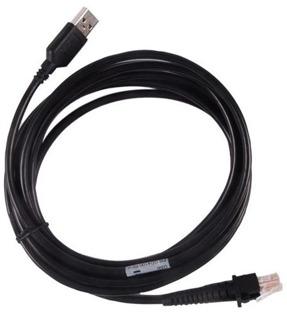 Kabel USB do skanerów Datalogic (90A052065) - obraz 1