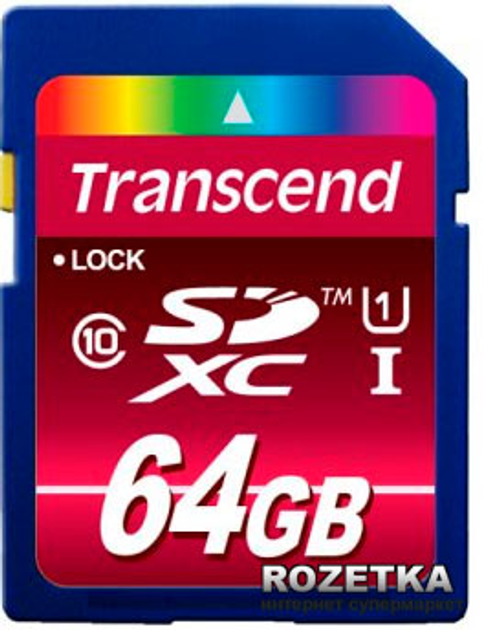 Карта пам'яті Transcend SDXC 64GB Class 10 UHS-I (TS64GSDXC10U1) - зображення 1