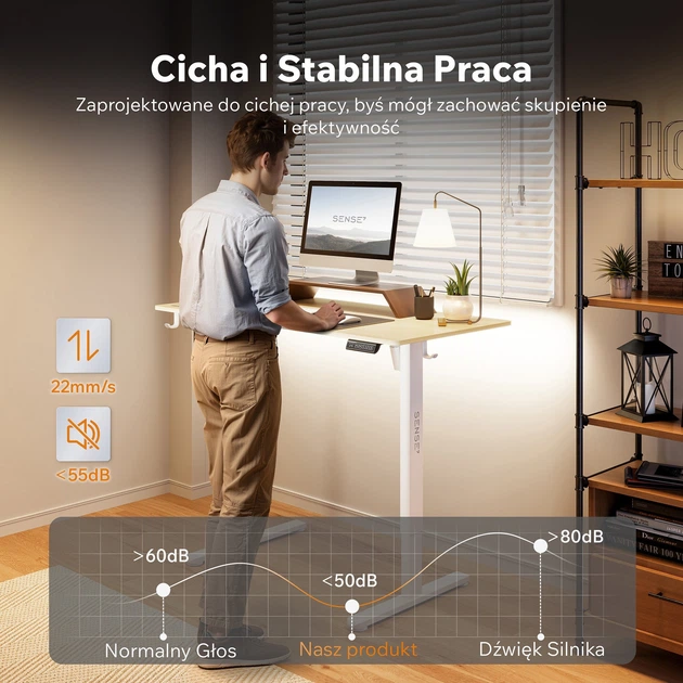 Стіл з регулюванням висоти Sense7 Nojo Light 120×60 см, електричний, світло-бежевий - изображение 7