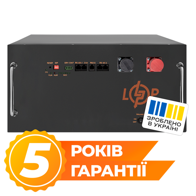 Аккумулятор LP LiFePO4 25,6V - 280 Ah (7168Wh) (BMS JK 200A/100А) RM RS485/CAN BL - Фото 2 Аккумулятор LP LiFePO4 25,6V - 280 Ah (7168Wh) (BMS JK 200A/100А) RM RS485/CAN BL - изображение 2