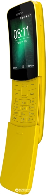 Мобильный телефон Nokia 8110 4G Yellow - изображение 2